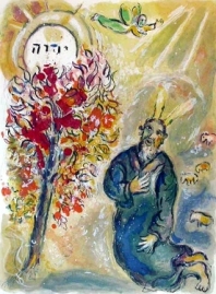 Moïse et le buisson ardent